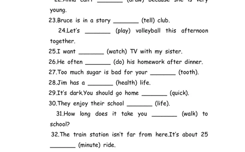 No.190适当形式填空100题⑥_初中英语语法_最全初中英语语法习题_No.190适当形式填空100题⑥