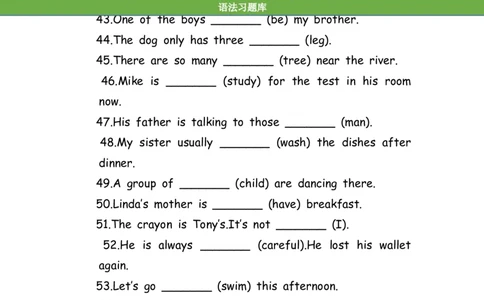 No.190适当形式填空100题⑥_初中英语语法_最全初中英语语法习题_No.190适当形式填空100题⑥