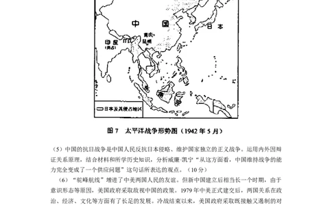 2008年高考政治试卷（全国Ⅱ卷）（解析卷）_1.高考2025全国各省真题+答案_01.2008-2024全国高考真题（按省份分类）_12.内蒙古_2008-2024&middot;（内蒙古）政治高考真题
