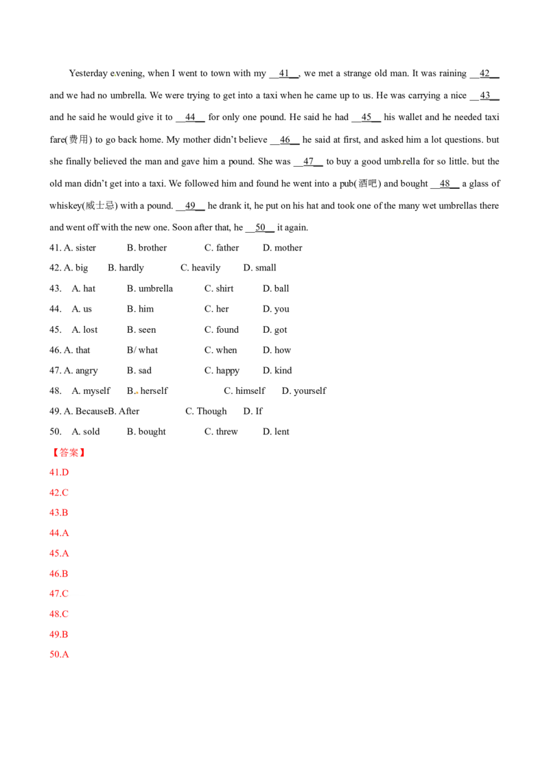 2015年中考真题精品解析英语（广西崇左卷）精编word版（解析版）_中考真题_3.英语中考真题2015-2024年_2015年全国中考YINGYU144份_2015年中考真题精品解析英语（广西崇左卷）精编word版