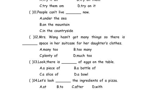 No.157语法专练短语辨析_初中英语语法_最全初中英语语法习题_No.157语法专练短语辨析