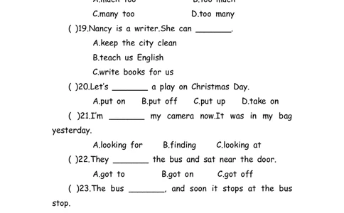 No.157语法专练短语辨析_初中英语语法_最全初中英语语法习题_No.157语法专练短语辨析