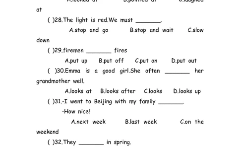 No.157语法专练短语辨析_初中英语语法_最全初中英语语法习题_No.157语法专练短语辨析