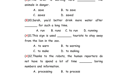 No.81非谓语动词练习题①答案解析_初中英语语法_最全初中英语语法习题_No.81非谓语动词练习题①
