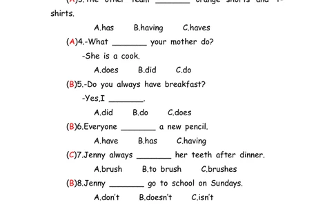 No.172一般现在时练习题①答案解析_初中英语语法_最全初中英语语法习题_No.172一般现在时练习题①