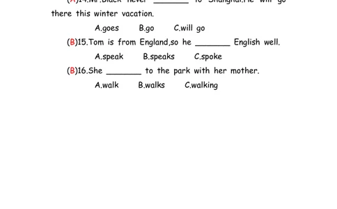 No.172一般现在时练习题①答案解析_初中英语语法_最全初中英语语法习题_No.172一般现在时练习题①