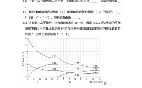 2011年高考化学试卷（大纲卷，全国Ⅱ卷）（空白卷）_1.高考2025全国各省真题+答案_01.2008-2024全国高考真题（按省份分类）_12.内蒙古_2008-2024&middot;（内蒙古）化学高考真题