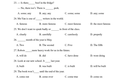 2014年天津市中考英语试题及答案_中考真题_3.英语中考真题2015-2024年_地区卷_天津中考英语2008--2022年