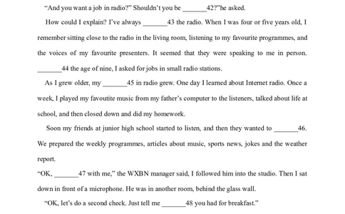 2014年天津市中考英语试题及答案_中考真题_3.英语中考真题2015-2024年_地区卷_天津中考英语2008--2022年