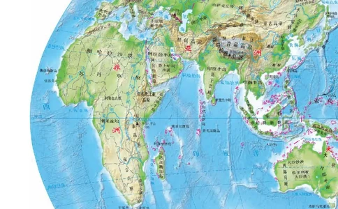 中图版8年级地理下册地理图册主编：王民_4-教培资料-26年最新资料-同步更新_初中高中教资_03科三专项（进去保存报考的学科即可）_102025初中科目（全）电子教材