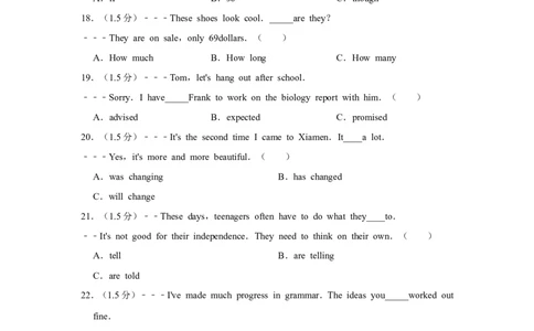 2016年福建省厦门市中考英语试卷_中考真题_3.英语中考真题2015-2024年_地区卷_福建省_福建厦门英语11-21