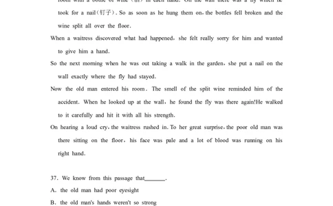 2016年福建省厦门市中考英语试卷_中考真题_3.英语中考真题2015-2024年_地区卷_福建省_福建厦门英语11-21