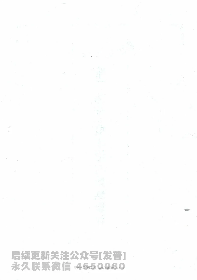 2024考研数学张宇真题大全专题分册数学三公众号：考研公众号：小乖考研免费分享_06.数学三历年真题_张老师版本数三