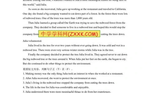 2015年云南昆明英语中考整套试题及答案_中考真题_3.英语中考真题2015-2024年_地区卷_云南省_云南昆明中考英语10-22