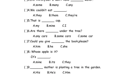 No.184代词练习题_初中英语语法_最全初中英语语法习题_No.184代词练习题