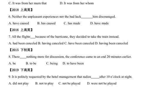 B站视频中的例题_4-教培资料-26年最新资料-同步更新_科一科二电子资料合集中小幼（笔记真题知识点汇总等）文件多，按需保存_各机构笔记合集（中小幼）推荐_02coco合集