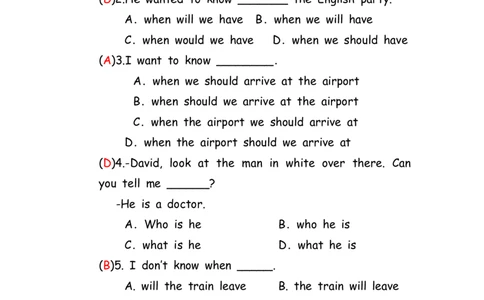 No.86宾语从句练习题②答案解析_初中英语语法_最全初中英语语法习题_No.86宾语从句练习题②