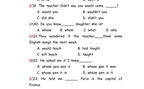 No.86宾语从句练习题②答案解析_初中英语语法_最全初中英语语法习题_No.86宾语从句练习题②