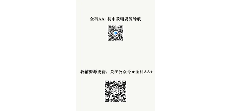 2026《中考物理45套》安徽_2026《中考》数学、英语、物理+化学安徽、河北、河南、山西、辽宁、湖北_2026《中考45套》物理+化学全国地方版_2026《中考物理45套》