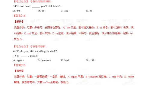 2015年中考真题精品解析英语（辽宁锦州卷）精编word版（解析版）_中考真题_3.英语中考真题2015-2024年_2015年全国中考YINGYU144份_2015年中考真题精品解析英语（辽宁锦州卷）精编word版