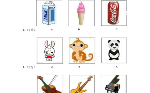 2017年云南中考英语试题及答案(word版)_中考真题_3.英语中考真题2015-2024年_地区卷_云南省_云南中考英语2010--2022年（云南省统一试卷）