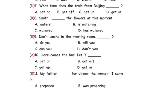 No.141综合训练练习题⑥答案解析_初中英语语法_最全初中英语语法习题_No.141综合训练练习题⑥