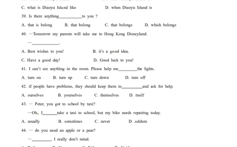 2015年中考真题精品解析英语（汕尾卷）精编word版（原卷版）_中考真题_3.英语中考真题2015-2024年_2015年全国中考YINGYU144份_2015年中考真题精品解析英语（汕尾卷）精编word版