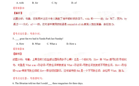 2015年中考真题精品解析英语（盐城卷）精编word版（解析版）_中考真题_3.英语中考真题2015-2024年_2015年全国中考YINGYU144份_2015年中考真题精品解析英语（盐城卷）精编word版