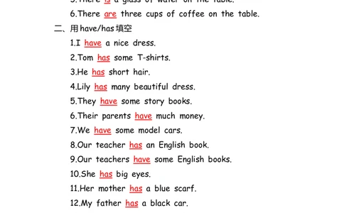 No.200therebe&have&has练习题答案解析_初中英语语法_最全初中英语语法习题_No.200therebe&have&has练习题