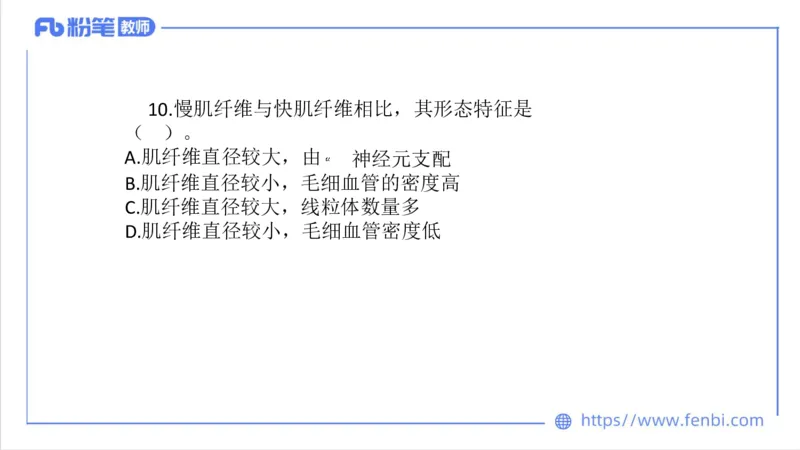 7.4-中学科目三全真模拟1-初中-刘语竹_4-教培资料-26年最新资料-同步更新_科一科二电子资料合集中小幼（笔记真题知识点汇总等）文件多，按需保存_各机构笔记合集（中小幼）推荐