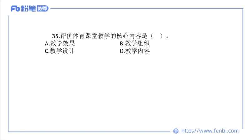 7.4-中学科目三全真模拟1-初中-刘语竹_4-教培资料-26年最新资料-同步更新_科一科二电子资料合集中小幼（笔记真题知识点汇总等）文件多，按需保存_各机构笔记合集（中小幼）推荐