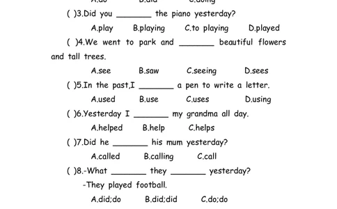 No.163语法专练一般过去时_初中英语语法_最全初中英语语法习题_No.163语法专练一般过去时
