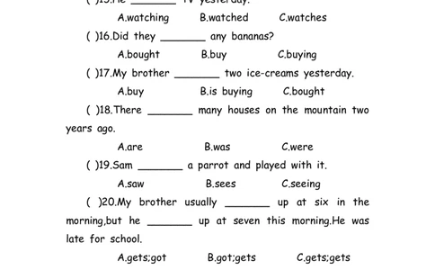 No.163语法专练一般过去时_初中英语语法_最全初中英语语法习题_No.163语法专练一般过去时
