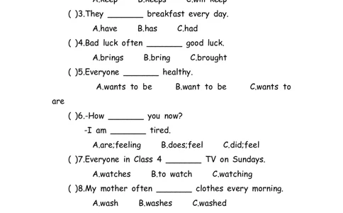 No.173一般现在时练习题②_初中英语语法_最全初中英语语法习题_No.173一般现在时练习题②