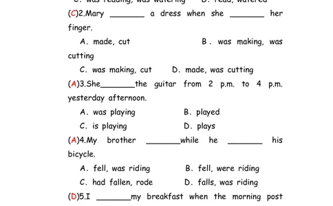 No.67过去进行时练习题①答案解析_初中英语语法_最全初中英语语法习题_No.67过去进行时练习题①