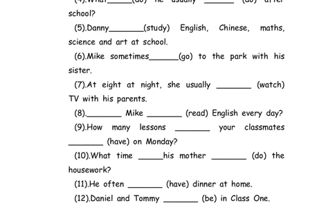 No.42一般现在时正确形式填空_初中英语语法_最全初中英语语法习题_No.42一般现在时正确形式填空