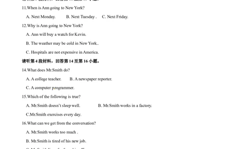 2015年中考真题精品解析英语（江西南昌卷）精编word版（解析版）_中考真题_3.英语中考真题2015-2024年_2015年全国中考YINGYU144份_2015年中考真题精品解析英语（江西南昌卷）精编word版