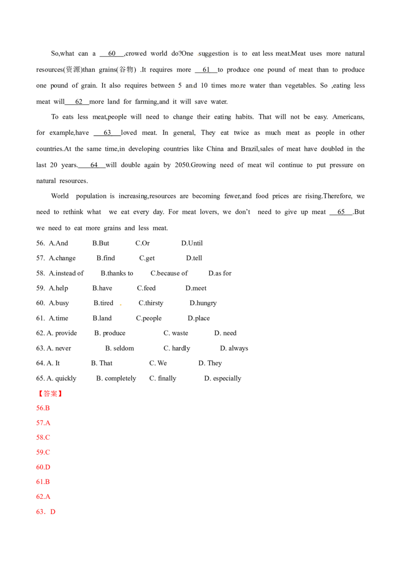 2015年中考真题精品解析英语（江西南昌卷）精编word版（解析版）_中考真题_3.英语中考真题2015-2024年_2015年全国中考YINGYU144份_2015年中考真题精品解析英语（江西南昌卷）精编word版