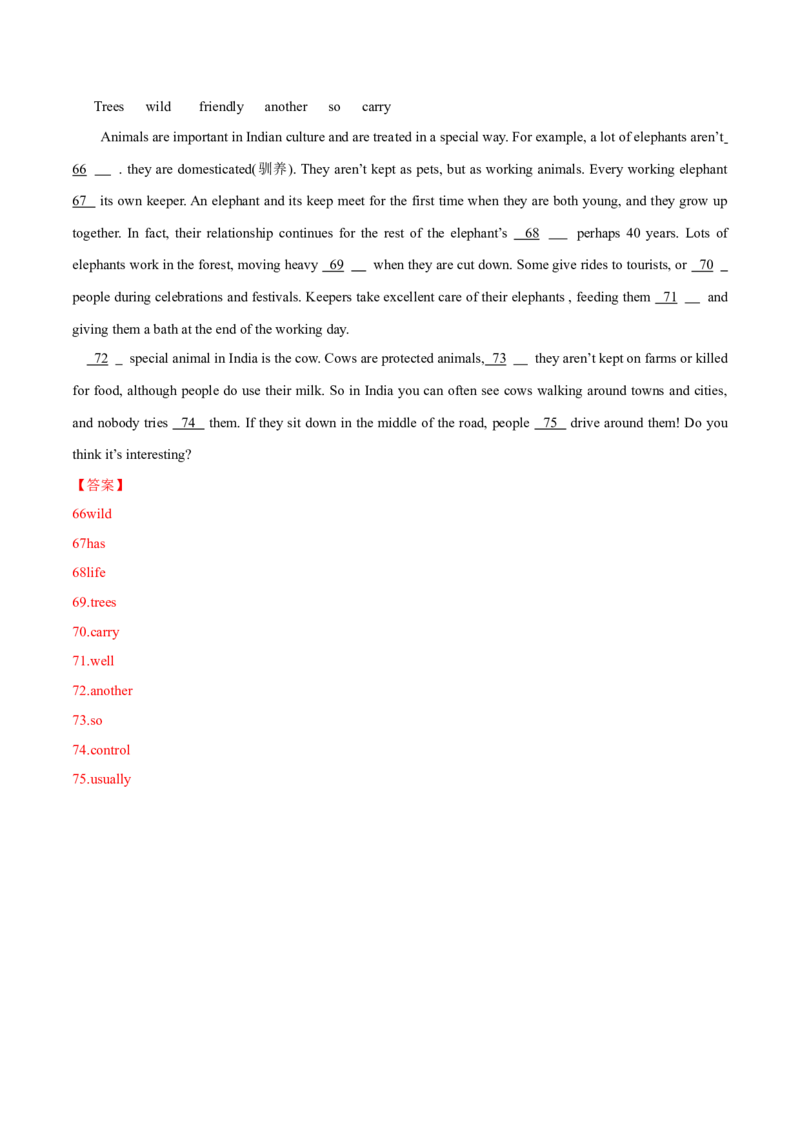 2015年中考真题精品解析英语（江西南昌卷）精编word版（解析版）_中考真题_3.英语中考真题2015-2024年_2015年全国中考YINGYU144份_2015年中考真题精品解析英语（江西南昌卷）精编word版