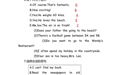 No.165语法专练情景交际答案解析_初中英语语法_最全初中英语语法习题_No.165语法专练情景交际