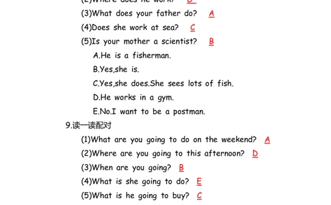 No.165语法专练情景交际答案解析_初中英语语法_最全初中英语语法习题_No.165语法专练情景交际
