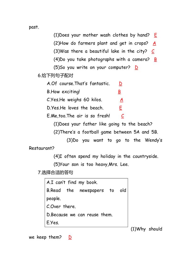 No.165语法专练情景交际答案解析_初中英语语法_最全初中英语语法习题_No.165语法专练情景交际