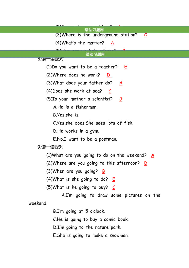No.165语法专练情景交际答案解析_初中英语语法_最全初中英语语法习题_No.165语法专练情景交际