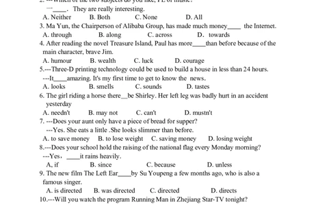 2015年江苏省镇江市中考英语试题及答案_中考真题_3.英语中考真题2015-2024年_地区卷_江苏省_镇江中考英语08-22