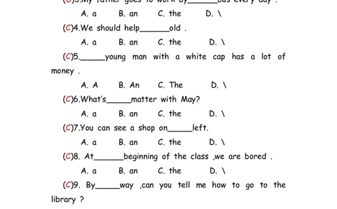 No.25冠词练习题答案解析_初中英语语法_最全初中英语语法习题_No.25冠词练习题