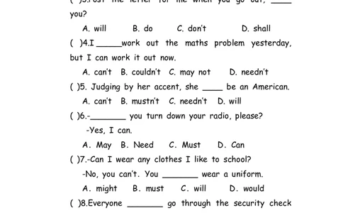 No.80情态动词练习题②_初中英语语法_最全初中英语语法习题_No.80情态动词练习题②