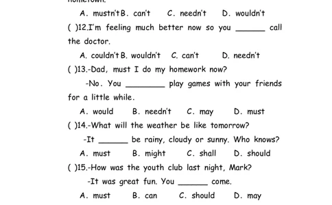 No.80情态动词练习题②_初中英语语法_最全初中英语语法习题_No.80情态动词练习题②