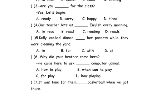 No.90中考重点句式练习题②_初中英语语法_最全初中英语语法习题_No.90中考重点句式练习题②
