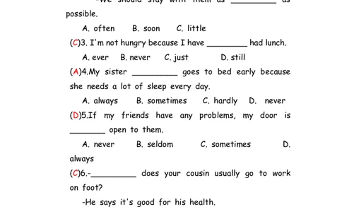No.105副词练习题①答案解析_初中英语语法_最全初中英语语法习题_No.105副词练习题①