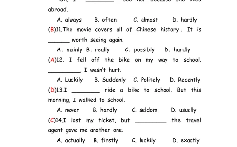 No.105副词练习题①答案解析_初中英语语法_最全初中英语语法习题_No.105副词练习题①